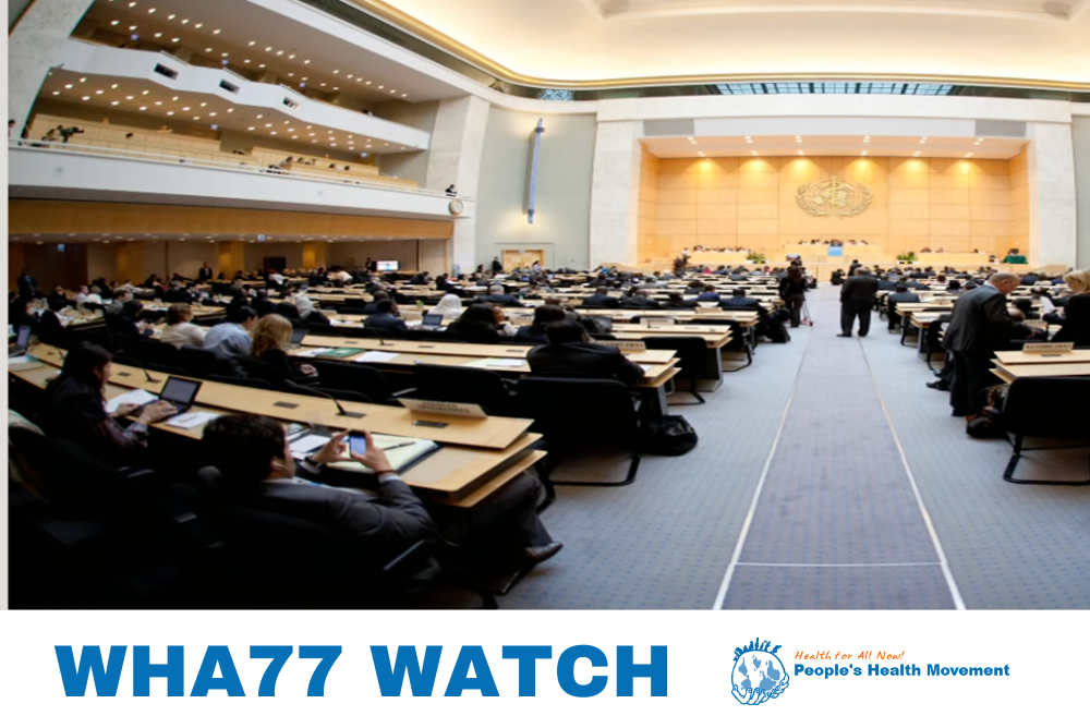 WHA77 Watchers