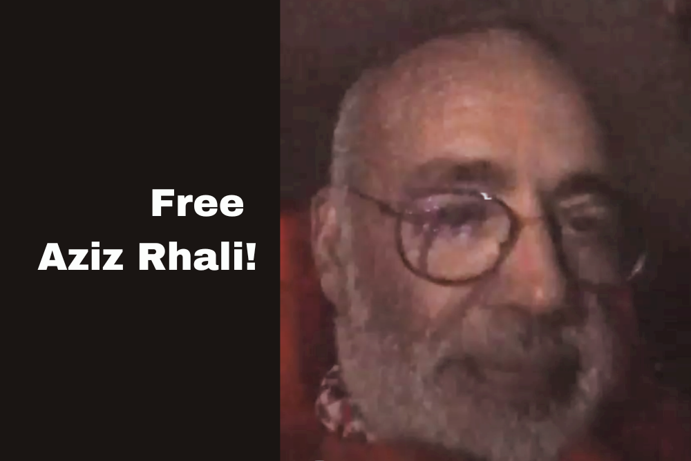 Last known image of Aziz Rhali aboard the ‘Deir Yassin’