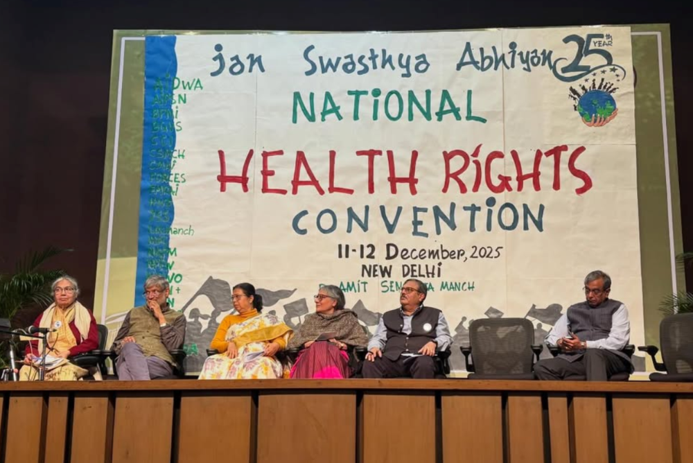 Jan Swasthya Abhiyan (PHM-India) Photo by Jyotsna Singh