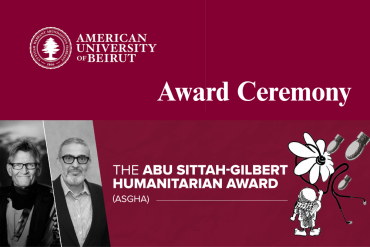 AUBeirut