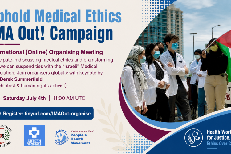 International Organising Meeting IMA campaign 4 July 2026